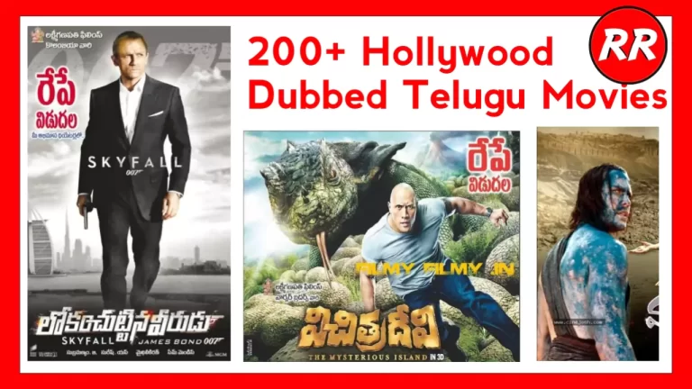Telugu dubbed Hollywood movies list